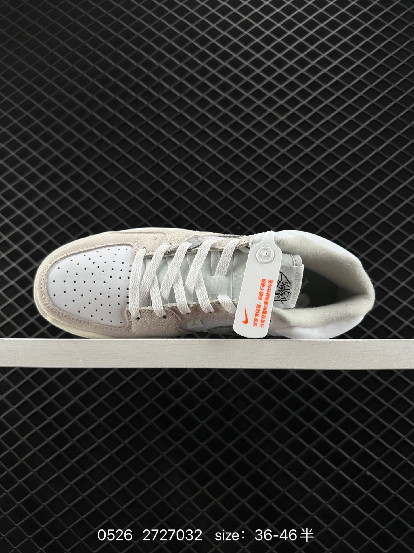 Air Jordan Stadium 90